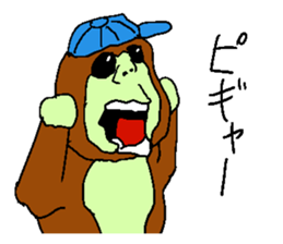 Great monkey "Aiore". sticker #5430987