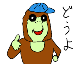 Great monkey "Aiore". sticker #5430994