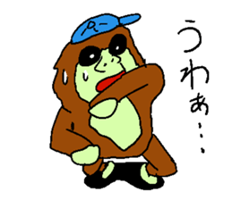 Great monkey "Aiore". sticker #5431004