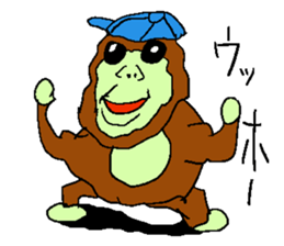 Great monkey "Aiore". sticker #5431006