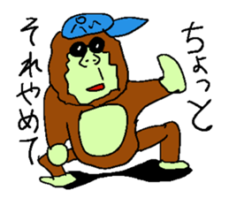 Great monkey "Aiore". sticker #5431010