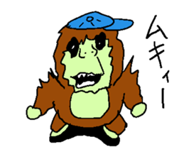 Great monkey "Aiore". sticker #5431014