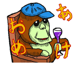 Great monkey "Aiore". sticker #5431016