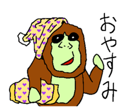 Great monkey "Aiore". sticker #5431017