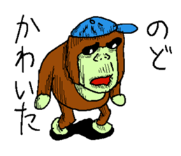 Great monkey "Aiore". sticker #5431019