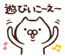 Oita dialect sticker 2 sticker #5431060