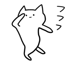 [Cool cat] sticker #5431193