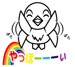 Sticker of white bird sticker #5431261