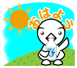 Sticker of white bird sticker #5431262