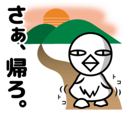 Sticker of white bird sticker #5431265