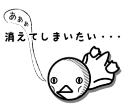 Sticker of white bird sticker #5431266