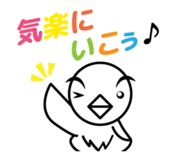Sticker of white bird sticker #5431280