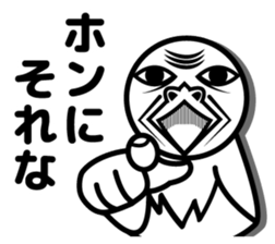 Sticker of white bird sticker #5431282