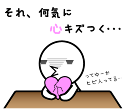 Sticker of white bird sticker #5431286