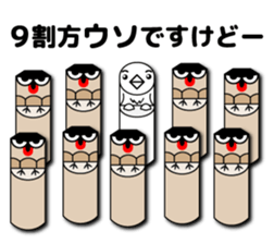 Sticker of white bird sticker #5431297