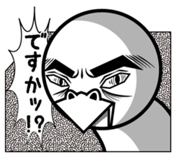 Sticker of white bird sticker #5431298