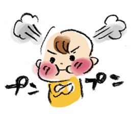 Good luck mom!Baby Series sticker #5431380