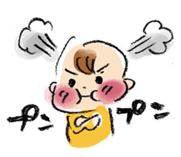 Good luck mom!Baby Series sticker #5431380