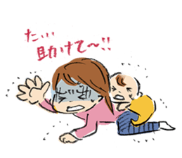 Good luck mom!Baby Series sticker #5431384
