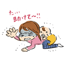 Good luck mom!Baby Series sticker #5431384