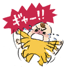 Good luck mom!Baby Series sticker #5431385