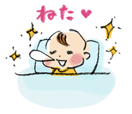 Good luck mom!Baby Series sticker #5431386