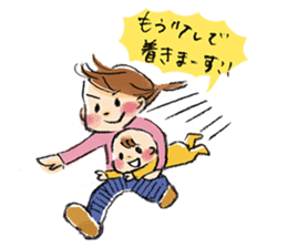 Good luck mom!Baby Series sticker #5431387