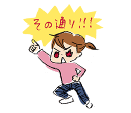 Good luck mom!Baby Series sticker #5431388