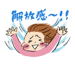 Good luck mom!Baby Series sticker #5431389