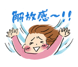 Good luck mom!Baby Series sticker #5431389