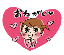 Good luck mom!Baby Series sticker #5431390