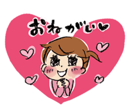 Good luck mom!Baby Series sticker #5431390