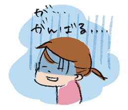 Good luck mom!Baby Series sticker #5431395