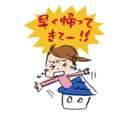 Good luck mom!Baby Series sticker #5431397