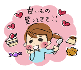 Good luck mom!Baby Series sticker #5431403