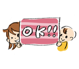 Good luck mom!Baby Series sticker #5431405