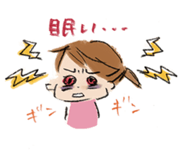 Good luck mom!Baby Series sticker #5431407