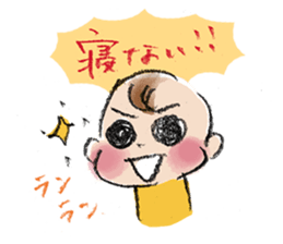 Good luck mom!Baby Series sticker #5431408