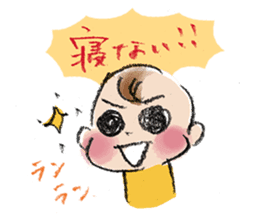 Good luck mom!Baby Series sticker #5431408