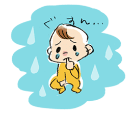 Good luck mom!Baby Series sticker #5431414