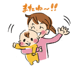 Good luck mom!Baby Series sticker #5431419