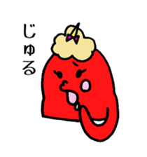everyday "KO ONI" sticker #5431422