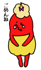 everyday "KO ONI" sticker #5431423