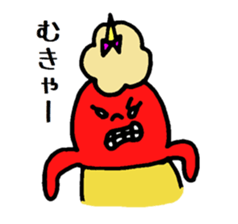 everyday "KO ONI" sticker #5431426