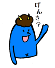 everyday "KO ONI" sticker #5431427