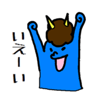 everyday "KO ONI" sticker #5431433