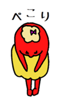 everyday "KO ONI" sticker #5431436