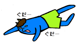 everyday "KO ONI" sticker #5431448