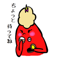 everyday "KO ONI" sticker #5431452
