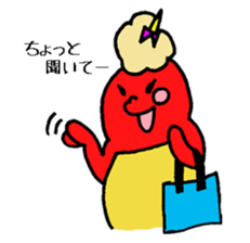 everyday "KO ONI" sticker #5431456